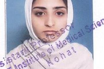Khush Bakht..First Position