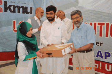 p17rprkf5nksecb3maj1mjfr7n111369889158.gif